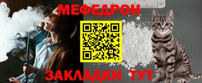 PSILOCYBIN Ливны