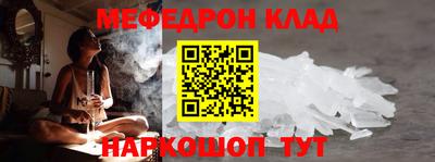 кокаин VHQ Ликино-Дулёво
