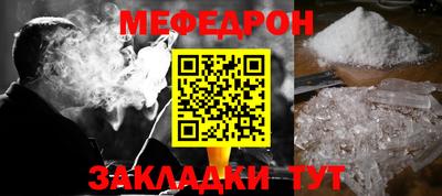 соль ск Лесосибирск