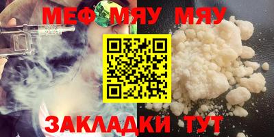 кокаин колумбия Малгобек