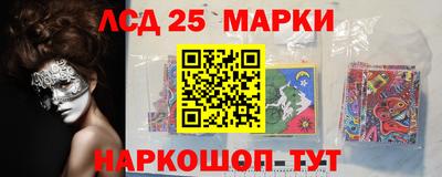 дурь Дмитров
