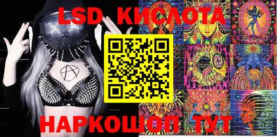 кокаин Малоярославец