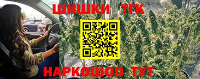 PSILOCYBIN Ливны