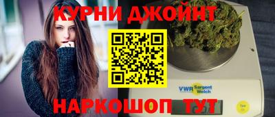 соль ск Лесосибирск
