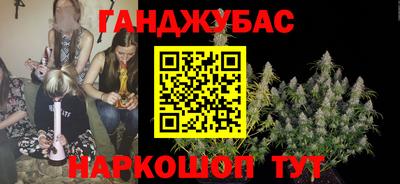 кокаин VHQ Ликино-Дулёво