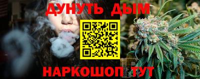 PSILOCYBIN Ливны