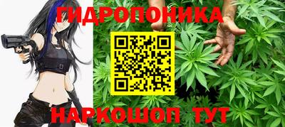 кокаин VHQ Ликино-Дулёво