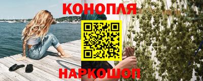 кокаин VHQ Ликино-Дулёво