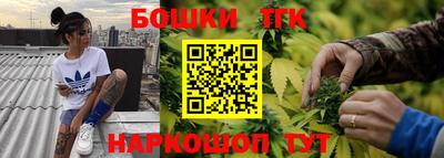 кокаин VHQ Ликино-Дулёво