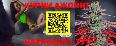 кокаин колумбия Малгобек
