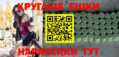 соль ск Лесосибирск
