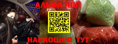 кокаин VHQ Ликино-Дулёво