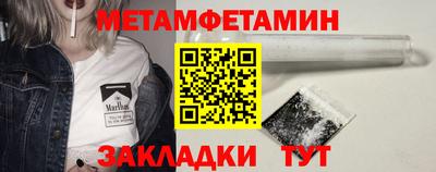 кокаин колумбия Малгобек