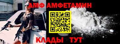 кокаин Малоярославец