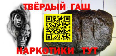 кокаин VHQ Ликино-Дулёво