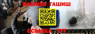 кокаин Малоярославец
