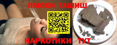 кокаин VHQ Ликино-Дулёво