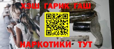 кокаин Малоярославец