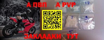 кокаин VHQ Ликино-Дулёво