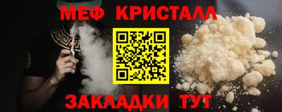 соль ск Лесосибирск