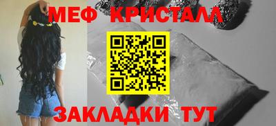 PSILOCYBIN Ливны